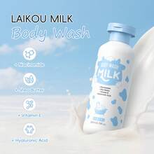 1 Buah Sabun Mandi Susu LAIKOU dengan Wangi Tahan Lama, 200ml Efek Melembapkan Pembersih Dasar Melembapkan dan Memberikan Kenyamanan untuk Wanita Semua Jenis Kulit Spa - Gel mandi 200ml - View 7