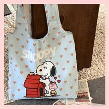 SNOOPY 1pc Canvas Tote Bag, Striped Large Capacity Bag, Suitable For School, Library, Picnic, Shopping And Gifting - A - View 4