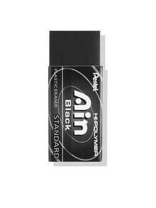 2/1pc Black Minimalist Eraser, Dirt-Resistant, Low Crumble, Clean Erasing Without Residue, Student Exam Stationery,Simple And Practical Eraser - Multicolor - View 7
