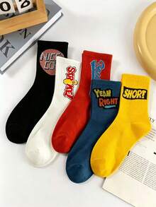 1/5 Pairs Letter Mid-Calf Socks, Unisex Retro Street Style Personalized Print Socks, Breathable Sports Casual Socks - Multicolor - View 3