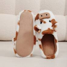 1 Pair Cute Animal Cartoon Fashion Men's Slippers, Warm Indoor House Slippers For Home, Party, Holiday, Autumn/Winter - Brown - View 5