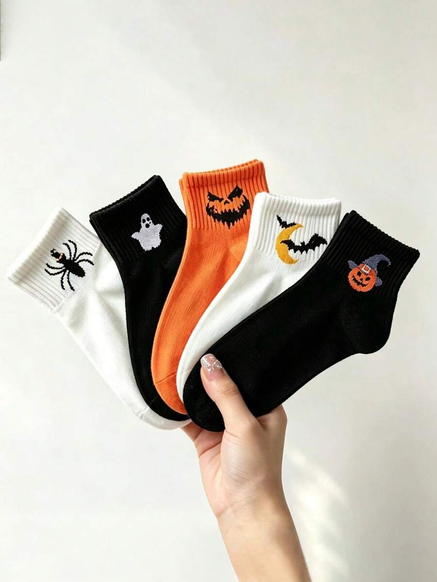 5 Pairs Funny Couple Sweat-Absorbing Casual Socks, Halloween Pumpkin Versatile Short Socks - Multicolor - View 1