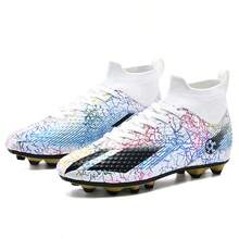 High-Top Sock-Style Football Boots For Men And Women, Long Studs AG Turf Cleats With Colorful Lightning Print, Durable Training And Match Sports Shoes - White and Blue - View 9