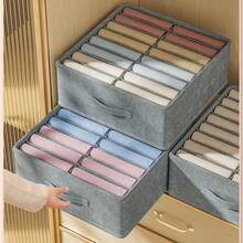 Foldable Fabric Clothes Storage Box, Multi Compartment Closet Organizer With Handle, Wardrobe Divider Storage Bin For Pants, Jeans, T-Shirts - Grey - View 3