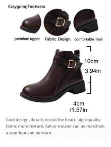 Women's British Style Round Toe Ankle Boots, Metal Buckle Side Zipper, Breathable Lining, Chunky Heel Comfortable, Versatile For Multiple Occasions - Coffee Brown - View 10