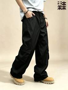 mulinsen Men's Wide Leg Cargo Pants Black Multi-Pocket Loose Drape Casual Long Pants Streetwear Brand Elastic Waist - Black - View 5