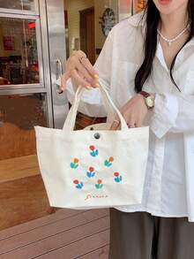 Qing'xin 新鮮奶油白刺繡彩色鬱金香印花手提包，附按扣設計，小巧手提包 - 米色 - 查看 6