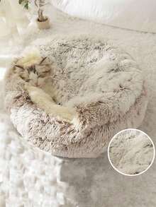 Multi-Size Soothing Cat Bed, Round Fluffy Faux Fur Pet Bed, Puppy Bed, Anti-Anxiety, Washable, Warm And Comfortable, Non-Slip Waterproof Silent Base, Suitable For Indoor Cats, Suitable For Small And Medium Dogs And Cats - Coffee Brown - View 8