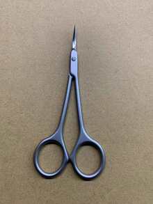 1pc/2pcs Portable Multi-Function Stainless Steel Cuticle Scissors, Trimming Pliers, Affordable Exfoliating Scissors With Sharp Elbow, Suitable For Trimming Eyebrows, Nose Hair And Eyelashes, Hand And Foot Care Beauty Tool, Student Back To School Dorm Essential, Travel Essential, Summer Special Nail Care Product, Cuticle Pusher. (One Size Fits All As A Regular Nail File) - Multiple Styles - View 15