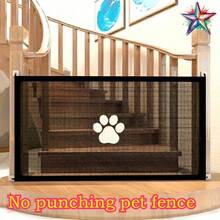 No-Drill Pet Fence Gate Mesh, Easy Installation Without Drilling, Suitable For Indoor And Outdoor Use. As A Partition Fence, Applicable For Doorways, Hallways, Balconies, Yards, Cats And Dogs, Dual-Purpose Protection, Easy Installation For Home And Yard, Thoughtful Gift For Pet Owners, Suitable For Dog And Cat Families, Can Be Given As A Housewarming Gift Or Pet-Themed Holiday Gift - Black - View 6