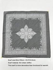 1 buah Syal Persegi Wanita Bahan Poliester Chiffon dengan Gesper Magnet, Motif Paisley Bunga, Leopard, dan Delima, Desain Patchwork Multi-Warna Klasik Retro, Syal Longgar untuk Gaya Cepat, Ringan, Lembut, dan Dekoratif - MultiWarna - View 3