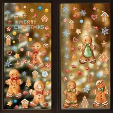 4pcs Christmas Gingerbread Man Creative Window Stickers, Christmas Decoration Glass Stickers, PVC Static Cling Stickers, Home Decor, Window Display Decor, Suitable For Living Room, Kitchen, Store Windows And Doors - one-size - View 4