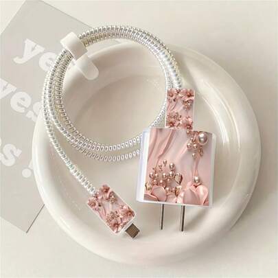 5pcs 2D Flat Design Pearl Flower Phone Charger Protector Set, Charger Head Cover + Cable Protector + Storage Rope + Data Cable Protector Rope, Suitable For IPhone 20W/18W Charger