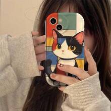 Y2K Cute Cream Asymmetrical Wavy Colorful Cat Phone Case Compatible With IPhone 17 Pro Max 17 Pro 17 16 Pro Max 16 Pro 16 15 Pro Max 15 Pro 15 14 Pro Max 14 Pro 14 13 Pro Max 13 Pro 13 12 Pro Max 12 Pro 11 Glossy Soft Shell Gift - Multicolor - View 4