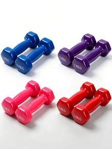 Fitness Dumbbells, Suitable For Strength Training And Muscle Building. Made Of Sturdy Metal Material, They Are Non-Slip And Wear-Resistant. Ideal For Workouts At Home, In Gyms And Offices, And Suitable For Adults And Teenagers. - Multi-color Random - View 3