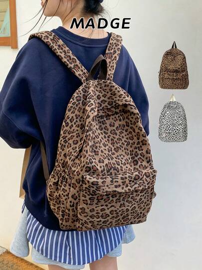 Vintage Leopard Print Backpack, Lightweight Student School Bag, Daily Travel Storage Bag, Multi-Layer Zipper Pockets Travel Backpack, Gift