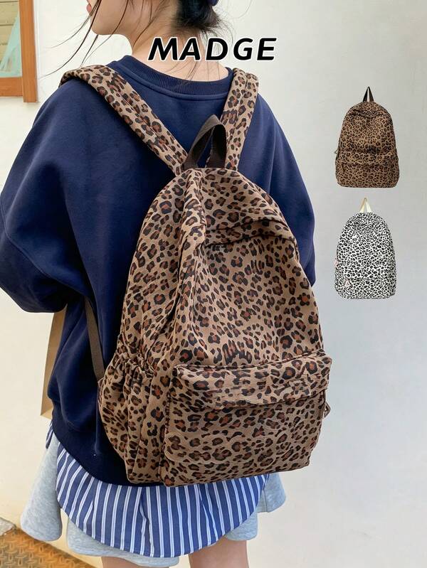 Vintage Leopard Print Backpack, Lightweight Student School Bag, Daily Travel Storage Bag, Multi-Layer Zipper Pockets Travel Backpack, Gift