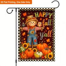 2D Flat - 2D Flat Printed Garden Flag 1pc, Happy Fall Y'All Durable Single-Sided Printed Yard Flag, Garden And Home Holiday Decoration, 11.8X17.7 Inches, Flag Pole Not Included - A - View 4