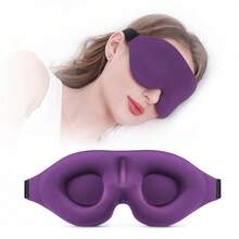 1/2件超柔軟3D眼罩 100%遮光 睡眠眼罩 柔軟睡眠眼罩 助眠眼罩 旅行睡眠眼罩 學生午睡眼罩 適合旅行與小睡 萬聖節與聖誕節理想禮物 - 彩色 - 查看 11