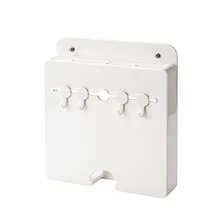 1pc Kitchen Knife Rack, Wall-Mounted Knife Holder, 7 Slots, Under Cabinet Kitchen Knife Storage - White - View 11