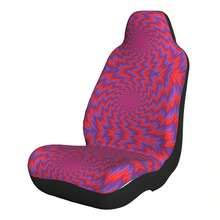 3D 動態效果印花汽車座椅套，旋轉圖像印花汽車內飾座椅墊保護套，冰絲面料，透氣、柔軟舒適，夏季限定，男士汽車配件，四季必備，防塵防污，適合可愛女士，通用布料前座套，適用於轎車、SUV 和 MPV，全車通用印花座椅套 - 彩色 - 查看 6