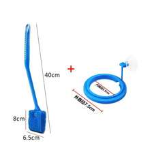 2pcs Aquarium Cleaning Set, Fish Tank Vacuum Gravel Cleaner With Long Handle Brush, Manual Water Changer And Fish Tank Cleaning Tools For Aquarium Maintenance - View 6