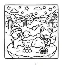 Soft & Cute Healing Coloring Book, Small Animals (Fox, Bear, Mouse, Hedgehog, Sloth) Warm Scenes, 20cm Square Paperback, Suitable For Adult Stress Relief Coloring, Warm Gift For Valentine's Day, Easter And Birthday - Multiple Styles - View 4