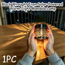 1pc Warm White Mandala Solar Projection Light, IPX4 Waterproof Rating, LED Pattern Wall Lamp, Suitable For Outdoor Fence, Garden, Yard, Backyard, Steps, Patio, Pathway, Porch Railing And Driveway, Creating Cozy Golden Nighttime Atmosphere - Solar Mandala - View 9