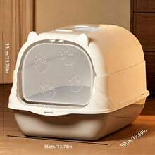 Cat Litter Box Enclosures - Grey - View 1