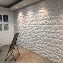 3D PVC Wall Panels, Fire-Resistant, Waterproof And Moisture-Proof, Easy To Clean. Suitable For Home, Residential, Bathroom, Bedroom And Living Room Wall Decoration. - 3D Wall Panels - View 1