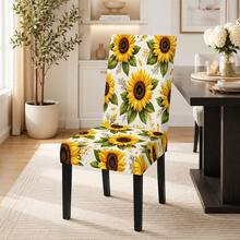 2/4/6PCS Sunflower Print Elastic Chair Covers, Stain-Resistant & Dust-Proof Removable Washable Dining Chair Covers, Modern Country Style Home Decor Chair Covers, Yellow Floral Pattern Chair Cushion Covers, Suitable For Dining Room, Kitchen, Living Room Chair Renovation, Holiday Home Decoration - Yellow - View 11