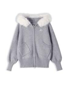 Slouchy Soft Fluffy Knit Cardigan Jacket For Women, Autumn/Winter, Fur Collar Hooded Zipper Front - Grey - View 3