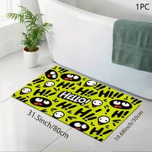 Printed Pattern Drainage Mat/Absorbent Mat/Drying Mat For Coffee Machine & Tableware - Absorbent Polyester Tabletop Protector With Rubber Non-Slip Backing, Kitchen Countertop Decor - Home Bar & Dining Table Placemat - Multicolor - View 10
