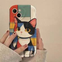 Y2K Cute Cream Asymmetrical Wavy Colorful Cat Phone Case Compatible With IPhone 17 Pro Max 17 Pro 17 16 Pro Max 16 Pro 16 15 Pro Max 15 Pro 15 14 Pro Max 14 Pro 14 13 Pro Max 13 Pro 13 12 Pro Max 12 Pro 11 Glossy Soft Shell Gift - Multicolor - View 3