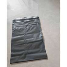 30/100 Thick Express Bags, Logistics Packaging Bags, Logistics Packaging Bags, Clothing Delivery Packaging Bags, Sealed Packaging Bags, Available In Various Sizes, Clothing Express Packaging Bags, Sealable Packaging Bags, Available In Multiple Sizes - J-Multicolor - View 10