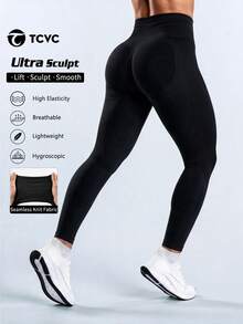 TCVC Women Solid Color High Waist Tights, High Elasticity Sports Leggings, Body Shaping, High Waist Abdomen Control Fall Black - Black - View 1