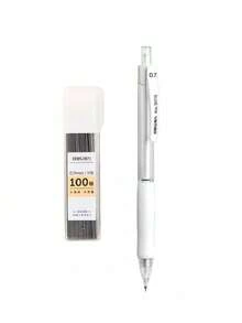 2 buah Pensil Mekanik Otomatis Putih 0.7mm untuk Pelajar, Anti-Patah, Dapat Diklik, Dapat Dipindahkan, HB, Kapasitas Isi Besar (1 Pensil + 100 Isi Ulang) - beraneka warna - View 11