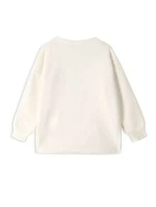 Korean Style Lazy Knit Cardigan & Spaghetti Strap Camisole 2 Pieces Set, Premium Soft Fluffy Sweater Outfit - Off White - View 6