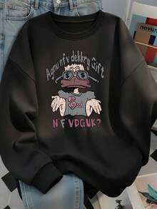 Unisex Cartoon Fashion Glasses Duck Front Print Black Crew Neck Sweatshirt, Streetwear Style, Versatile Autumn/Winter Sweatshirt - Black - View 3