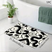 Printed Pattern Drainage Mat/Absorbent Mat/Drying Mat Coffee Machine Dish Drying Mat - Absorbent Polyester Tabletop Protector With Rubber Non-Slip Backing, For Kitchen Countertop Decoration - Home Bar And Dining Table Placemat - Multicolor - View 8