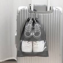 5pcs Non-Woven Fabric Shoe Bags, Travel Dust-Proof Drawstring Bags, Suitable For Clothes And Shoes, Home Seasonal Shoe Storage Drawstring Bags - Drawstring - View 10