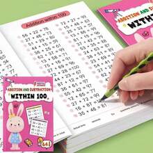English Letter Phonics Word Search & Coloring Workbook | Suitable For Preschool To 1st Grade, Fun English Word Search Book, For Home Or School Use, Paper Material, Colorful - Multicolor - View 6