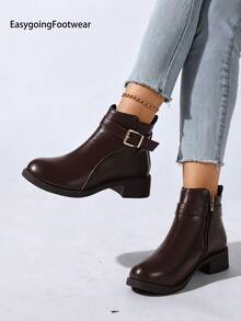Women's British Style Round Toe Ankle Boots, Metal Buckle Side Zipper, Breathable Lining, Chunky Heel Comfortable, Versatile For Multiple Occasions - Coffee Brown - View 7