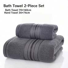 1pc/3pcs Set 100% Combed Cotton Terry Towel Set, Elegant Satin Trim, Thick High Absorbency, Lint-Free, Quick Dry, Skin-Friendly, Machine Washable, Bath Towel/Hand Towel/Face Towel, Hotel Spa Quality, Suitable For Bathroom, Gym, Travel, Dorm - Dark Grey - View 14