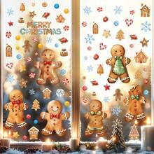 4pcs Christmas Gingerbread Man Creative Window Stickers, Christmas Decoration Glass Stickers, PVC Static Cling Stickers, Home Decor, Window Display Decor, Suitable For Living Room, Kitchen, Store Windows And Doors - one-size - View 1