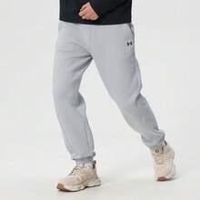 Under Armour Warm Fitted Drawstring Knit Sports Pants Bottoms Men - Multicolor - View 3