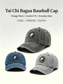 1pc Women's Personalized Baseball Cap With Ancient Chinese Tai Chi Bagua Pattern, Mysterious Street Casual Travel Versatile - Multicolor - View 1