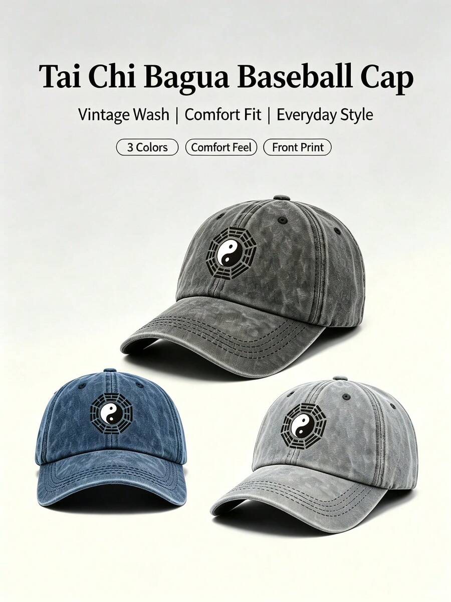 1pc Women's Personalized Baseball Cap With Ancient Chinese Tai Chi Bagua Pattern, Mysterious Street Casual Travel Versatile - Multicolor - View 1