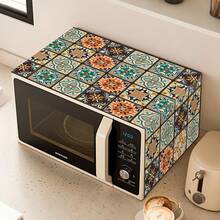 1pc 35X85cm Vintage Bohemian Geometric Pattern Microwave Cover, Polyester Kitchen Microwave Dust Cover, Perfect For Kitchen Decor And Appliance Protection, Home Decoration - 1 Kitten - View 4