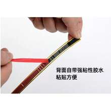1pc Self-Adhesive Sealing Decorative Strip, Background Wall Decorative Strip, Matte PVC Gold Edge Trim, Wall Fabric Edge Trim, Wall Panel Joint Cover Strip - Multi-color - View 7